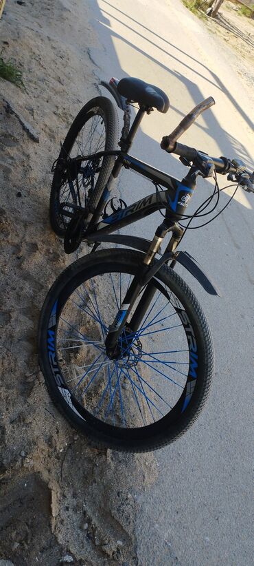 vista velosiped: İşlənmiş Dağ velosipedi Strim, 29", Ünvandan götürmə