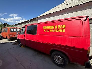 fire maple: Продаётся специализированный фургон на базе микроавтобуса (красный — 6