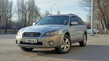субару аутбек цена: Subaru Outback: 2004 г., 2.5 л, Типтроник, Бензин, Кроссовер
