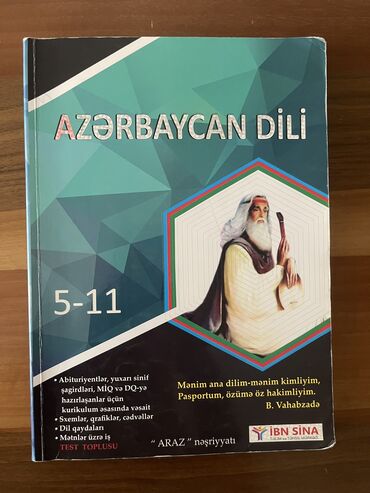 4 cü sinif testlər: Cox maraqli ve qaydalari rahat dille izah eden kitabdir. Kurikulum