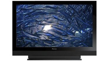 пульт от приставки: Pioneer HDTV 2007 года. В шикарном состоянии! Пульт в комплекте