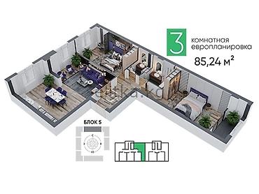 12: 3 комнаты, 85 м², АЮ Гранд 5 этаж, ПСО (под самоотделку) — 1