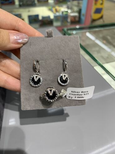 Серебряные наборы украшений: Набор украшений, Проба 925, Женские, Новый — 7