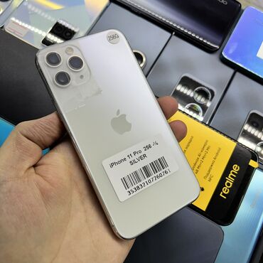 айфон 11 pro цена в бишкеке: IPhone 11 Pro, Б/у, 256 ГБ, Серебристый, Защитное стекло, Чехол, 100 %