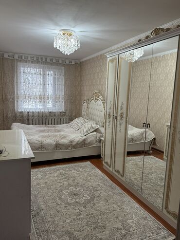 с достук продаю дом: Продаю 3-х комнатную квартиру 104 серии Не угловая, 1 этаж г.Кант