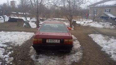 продаю газель: Audi 100: 1988 г., 1.8 л, Механика, Бензин, Седан