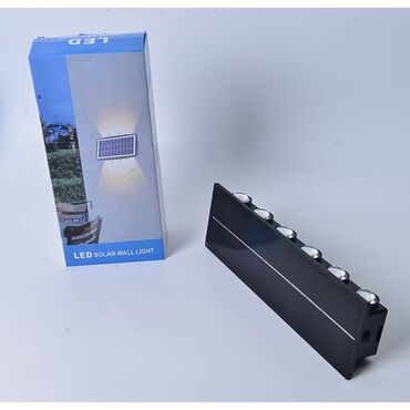 ev ucun led isiqlar: Новый, Солнечная лампочка