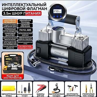 пниматика тир: Интеллектуальный цифровой автомобильный компрессор CAFELE Мощный — 1