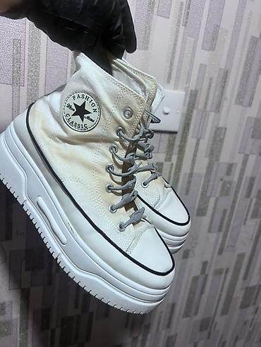 krosofka: Unisex “Fashion Classic” platform idman ayaqqabısı - Rəng: ağ/krem — 1