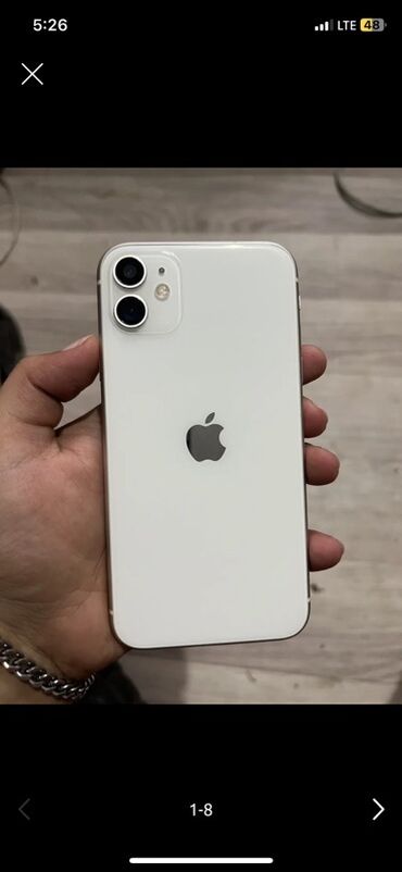 сколько стоит айфон 11 бу в бишкеке: IPhone 11, 128 ГБ, Белый, 80 %