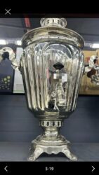 Qədim samovarlar: Qədim samovar, 2002 il, Vəziyyəti: Əla — 5