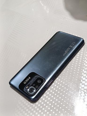 Poco: Poco M5s, 256 ГБ, цвет - Серый, 2 SIM — 1