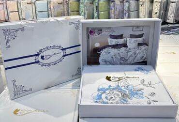 Posteljina: Bračna — 28