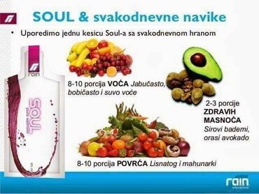 Suplementi: Rain Soul-snaga semena Rain Soul su 100% prirodna hladno ceđena ulja — 6