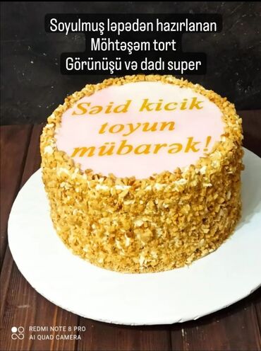 Ləpələr: Soyulmuş qoz ləpəsi. 10 kq karobkada. Toptan satış qiymətə və ünvana — 5