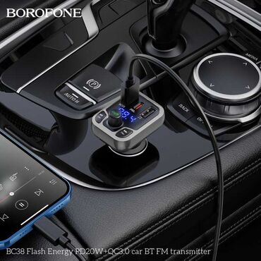 Аксессуары, шины и тюнинг: Модулятор / Bluetooth трансмиттер Hoco borofone BC38 - это устройство