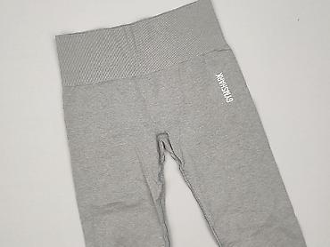 gymshark pl: Legginsy Sportowe damskie, rozmiar S — 1