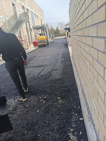 Напольные работы: Асфальтирование подъездных путей, дворов и парковок - Комплексное — 19