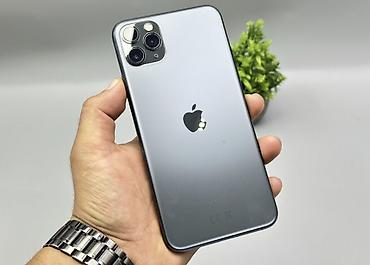 iphone 14 256: IPhone 11 Pro, Б/у, 256 ГБ, Space Gray, Наушники, Зарядное устройство, Защитное стекло, 96 % — 1