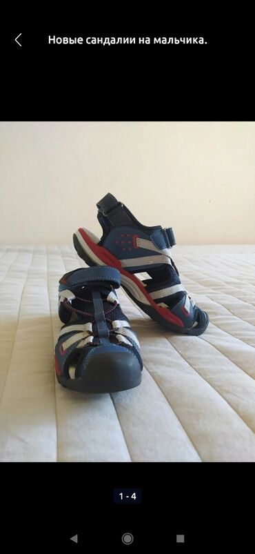 детская обувь на мальчика: Новые сандали на мальчика 34-35 размер Фирма "Geox ". Очень