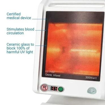 Medicinske lampe: *** AKCIJA *** #2638 IR Infracrvena lampa MEDISANA 300W; Model IR 885; — 9