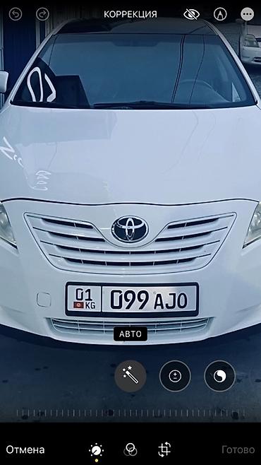 tayota progres: Toyota Camry: 2005 г., Бензин, Седан — 1