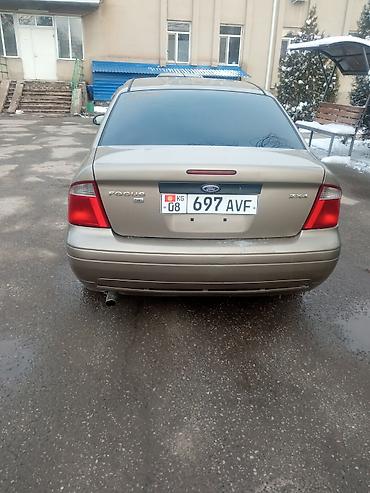 Ford: Ford Focus: 2004 г., Автомат, Бензин, Седан — 7