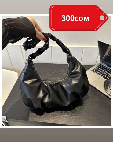 Классические сумки: Сумки отличного качества В наличии Отправляем через курьерскую — 10