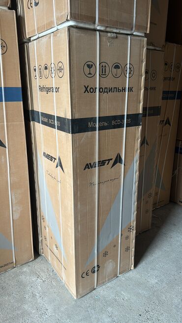 Холодильники: Холодильник Avest, Новый, Двухкамерный, De frost (капельный), 55 * 180 * 55 — 6