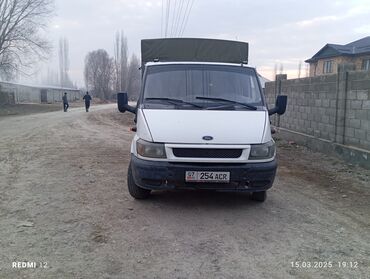 subaru legacy 4: Грузовик, Ford, Дубль, 3 т, Б/у