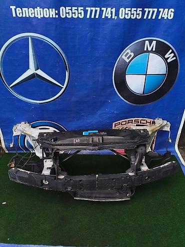 m5 e60: Экран крепления радиатора BMW, Б/у, Оригинал — 1