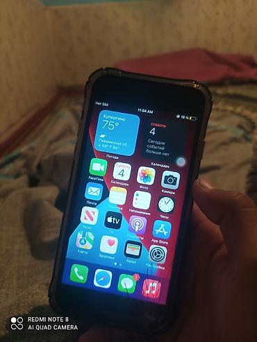 pc case: IPhone 7, Б/у, 32 ГБ, Черный, Чехол, 76 % — 1