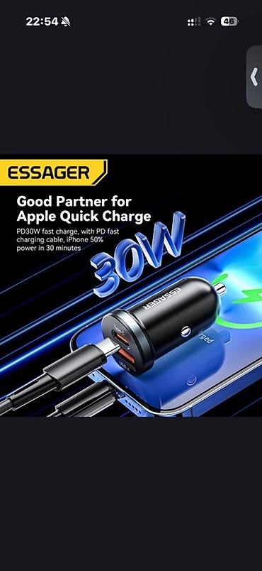 зарядка для машинки: Автомобильное зарядное устройство ESSAGER 30W Mini, два порта - — 3