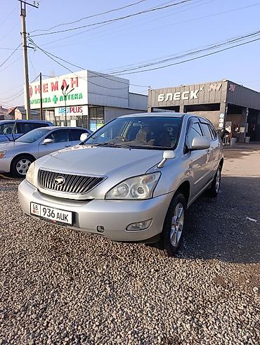 Toyota: Toyota Harrier: 2006 г., 3 л, Автомат, Бензин, Кроссовер — 1