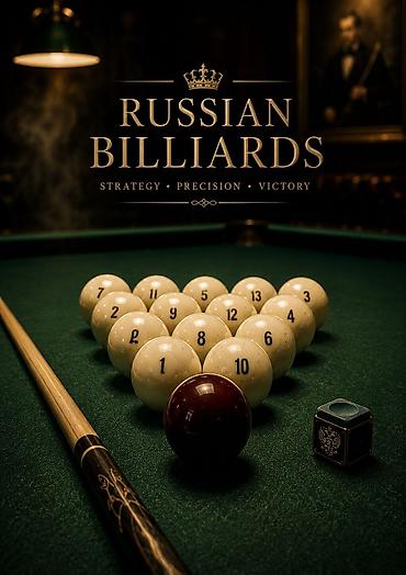 billiard masası: BROOKLYN Rus Billiard – Əhmədli, Nəsrəddin Tusi 19 • Xidmət: Rus — 2