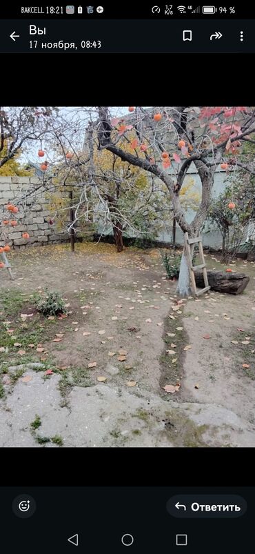 Həyət evləri və villaların satışı: M.Ə. Rəsulzadə qəs. 4 otaqlı, 330 kv. m, Təmirsiz -da lalafo.az — 16 Həyət evləri və villaların satışı: M.Ə. Rəsulzadə qəs. 4 otaqlı, 330 kv. m, Təmirsiz — 16