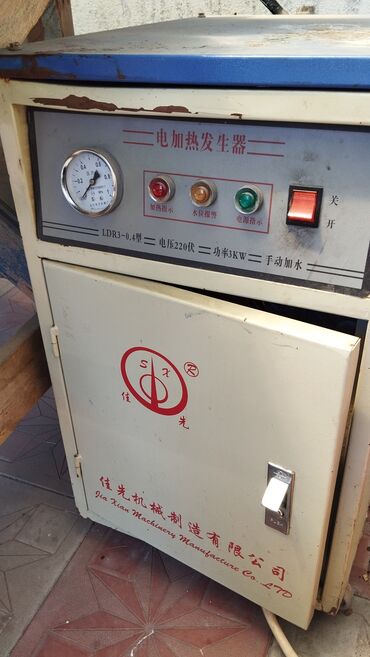 китайский чайник: Швейная машина Китай, Электромеханическая, Полуавтомат