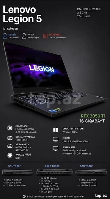 iphone se 2 qiymeti: İşlənmiş Lenovo Legion, 15.6 ", Intel Core i5, 512 GB, Ünvandan götürmə — 2