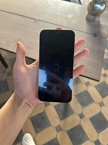 Apple iPhone: IPhone 12 Pro Max, Золотой, 81 % — 4