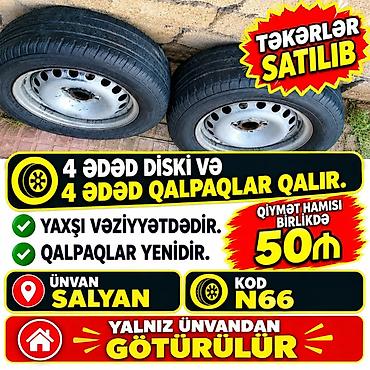lada vaz 2102: Avtomobil üçün 4 ədəd dəmir disk və 4 ədəd qapaq dəsti. Məhsul dəst — 1