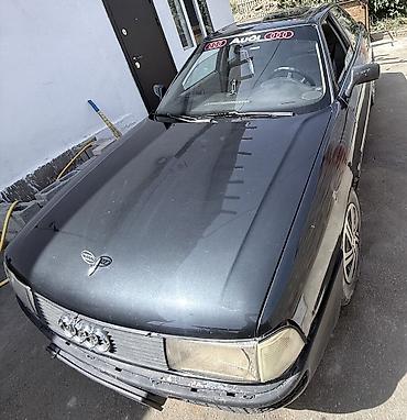 Audi: Audi 90: 1989 г., 2.3 л, Механика, Бензин, Седан — 2