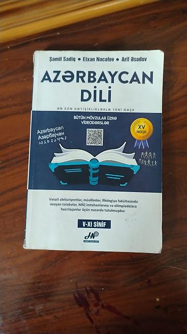 Məhsul: “Azərbaycan dili” dərs vəsaiti (Hədəf Nəşrləri) Müəlliflər