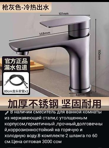 купить точило для ножей: Точилка для ножей и ножниц! Отлично затачивает ножи и ножницы. Удобная — 6
