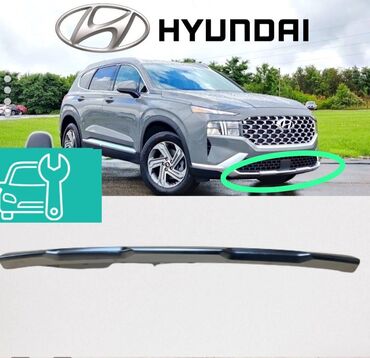 Другие детали кузова: Hyundai Santa Fe ( Хендай Санта Фе ) Губа передний бампер и другие