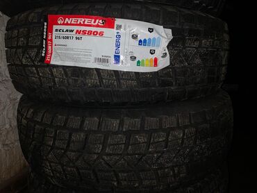 диски на киа к7: Шины 215 / 60 / R 17, Зима, Комплект, Легковые