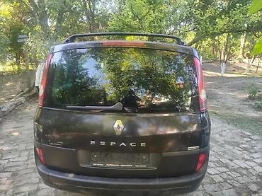 KROVNI NOSAČI RENAULT GRANDE ESPACE CRNE BOJE ORIGINAL | Originalni