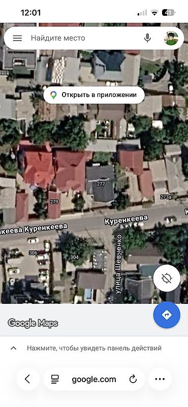 Продажа коттеджей и домов: 5 комнат, 120 м², 4 соток, Бишкек, КНУ Собственник at lalafo.kg — 16 Продажа коттеджей и домов: 5 комнат, 120 м², 4 соток, Бишкек, КНУ Собственник — 16