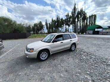 бампер на марк 2: Subaru Forester: 2004 г., 2.5 л, Автомат, Бензин, Универсал
