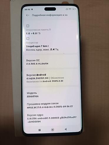 хиоми 13: Xiaomi, 13 Lite, Новый, 256 ГБ, цвет - Черный, 2 SIM — 5