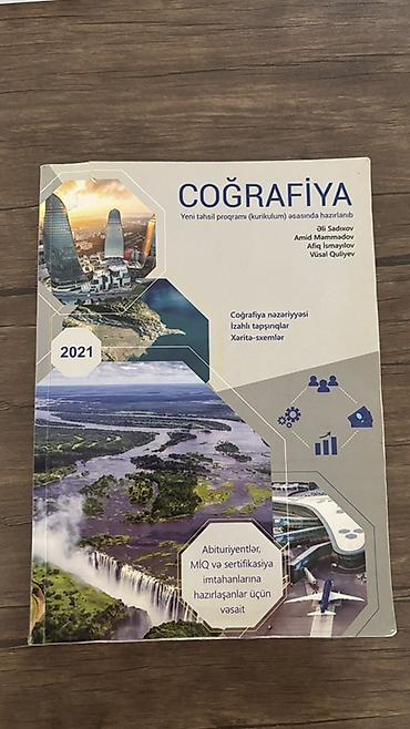 Спорт и хобби: Məhsul: “Coğrafiya” dərs vəsaiti (2021) Kimlər üçün uyğundur: - — 1